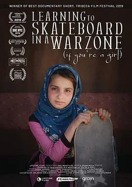 姻缘驾到