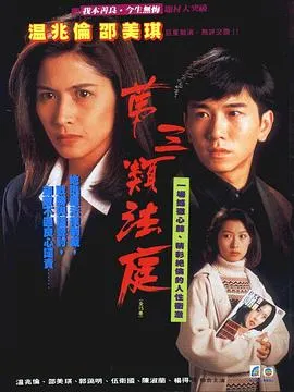 心兰的故事