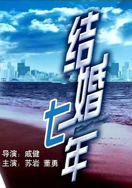 续写哈姆雷特
